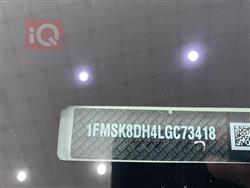 فورد إكسبلورر